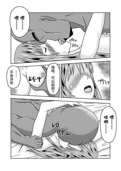 第32頁圖