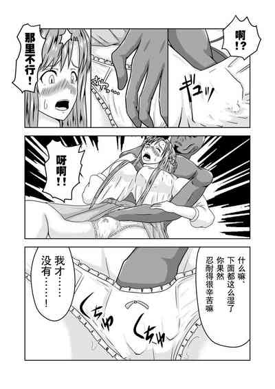 第8頁圖