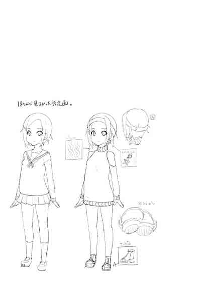 第24頁圖