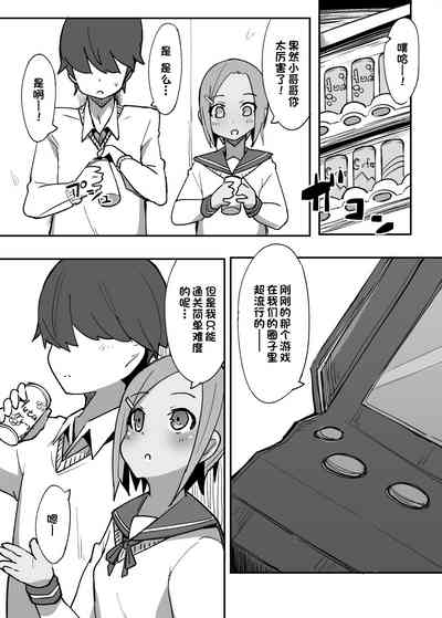 第4頁圖