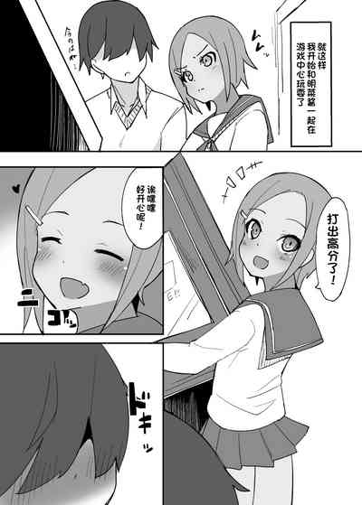 第8頁圖