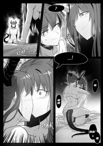 第12頁圖