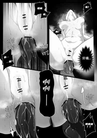 第24頁圖