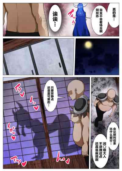 第4頁圖