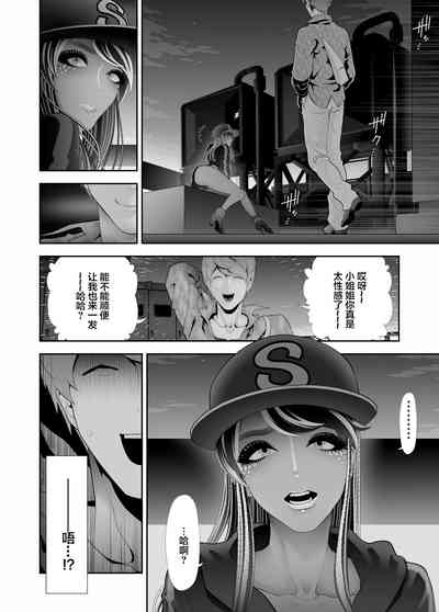 第16頁圖