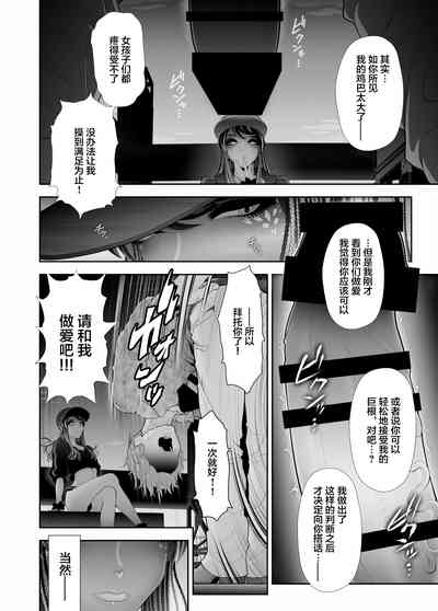 第20頁圖