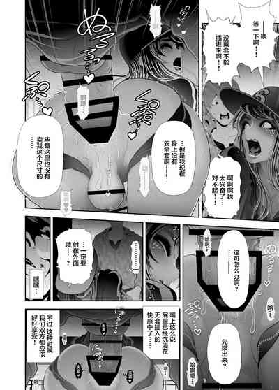 第24頁圖