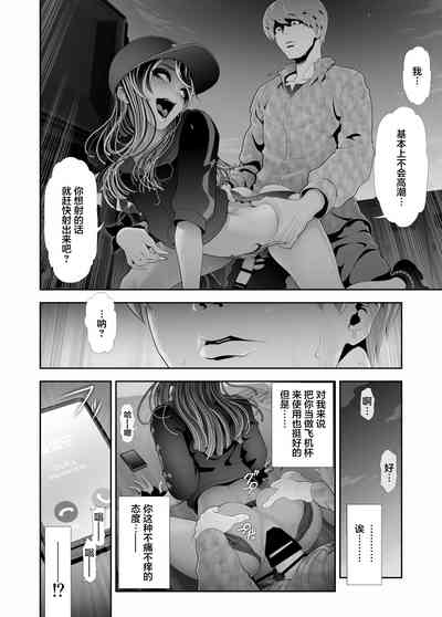 第28頁圖