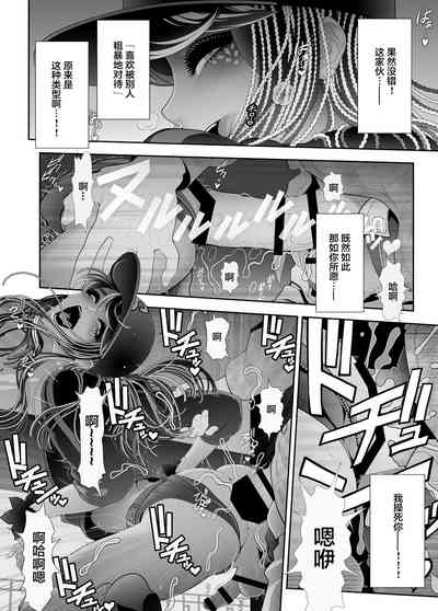 第32頁圖