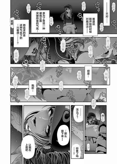 第36頁圖