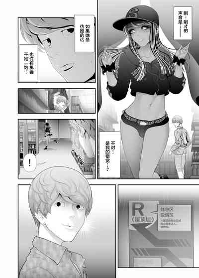 第8頁圖