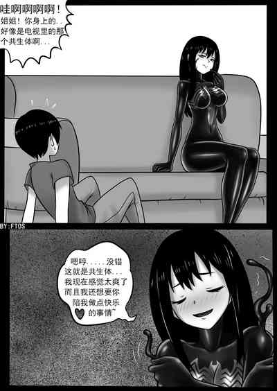第24頁圖