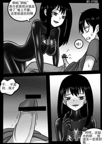 第28頁圖
