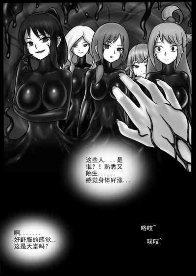 第40頁圖