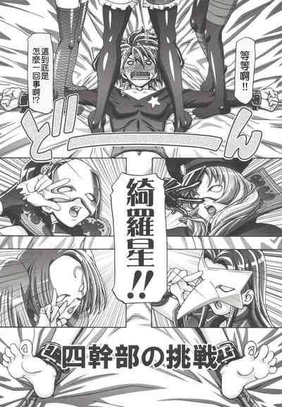 第4頁圖