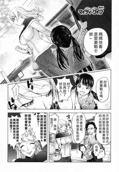 第148頁圖