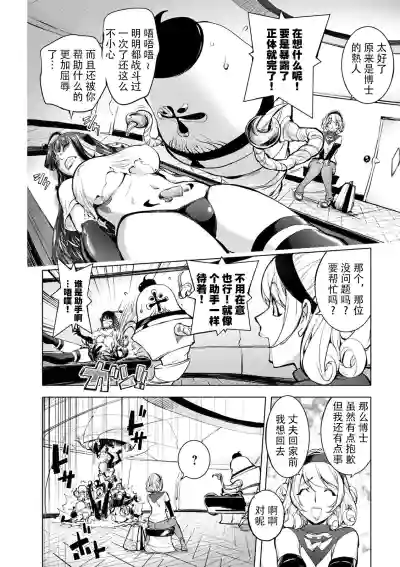第172頁圖