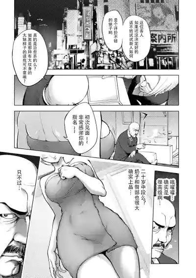 第188頁圖