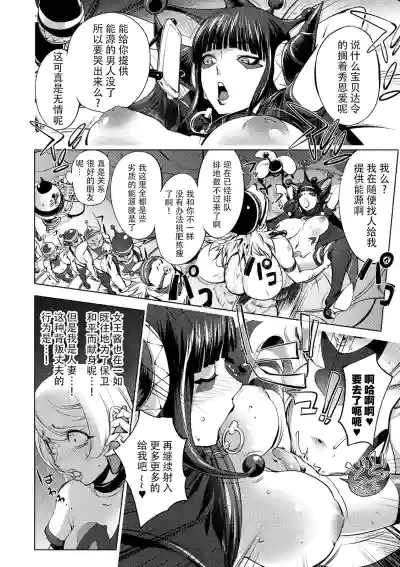 第200頁圖