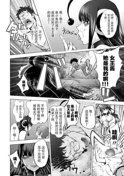 第212頁圖