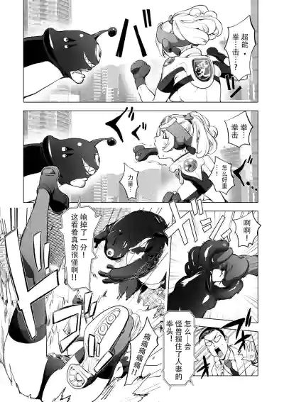 第224頁圖