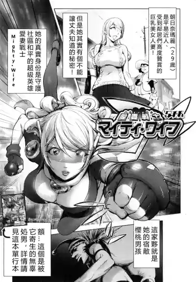 第88頁圖