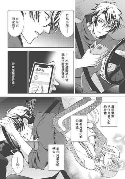 第108页图