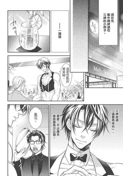 第120页图