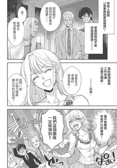 第12页图