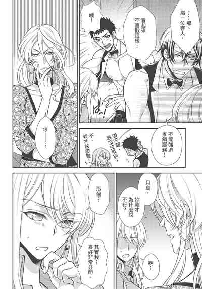 第132页图