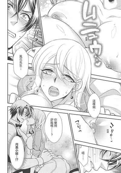 第140页图