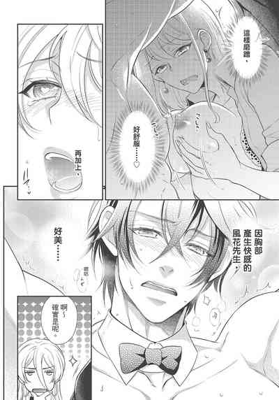 第148页图