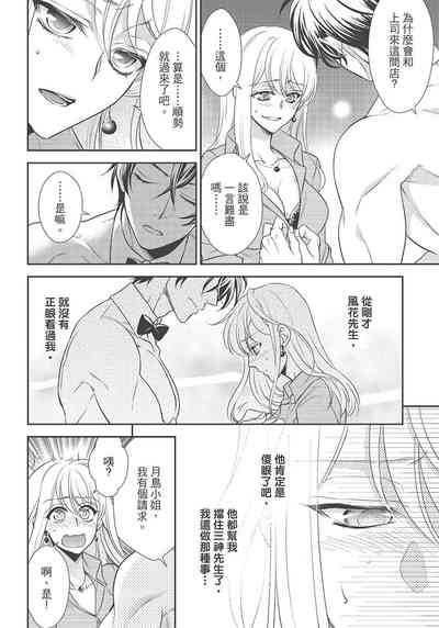 第164页图