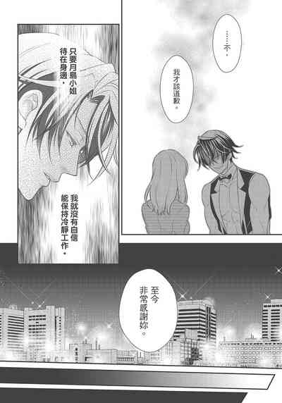 第172页图