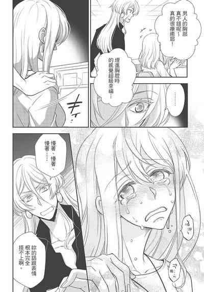 第176页图