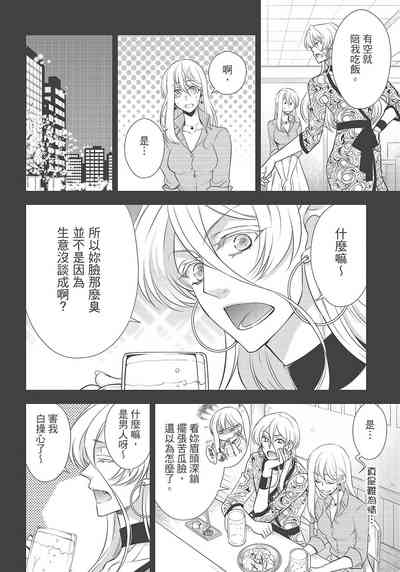 第180页图