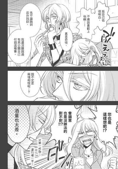 第184页图