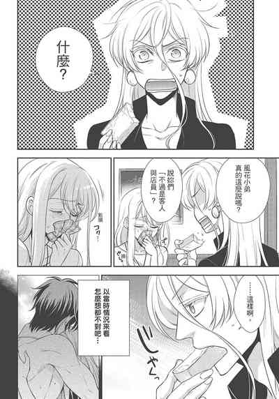 第188页图
