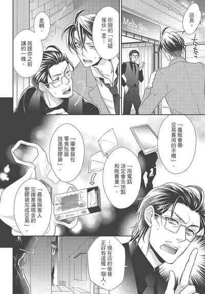 第200页图