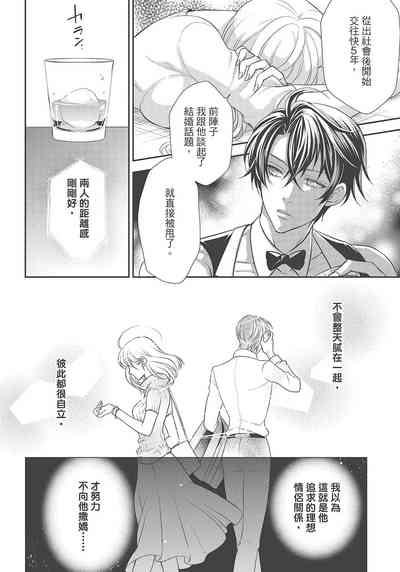 第24页图