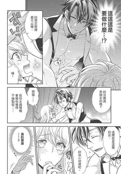 第28页图