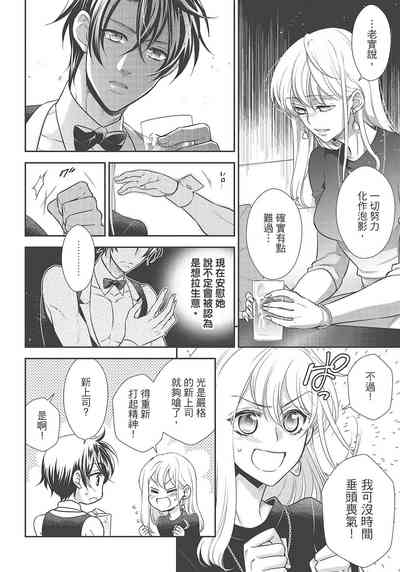 第72页图