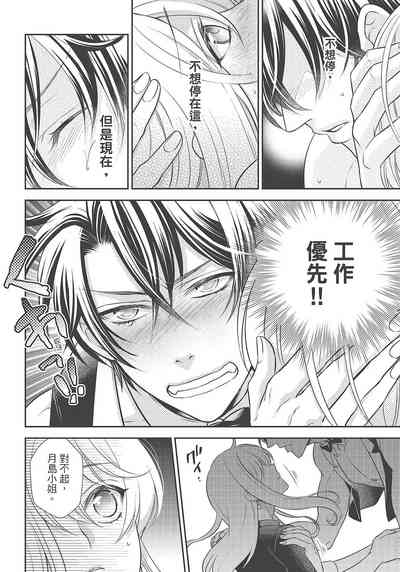 第92页图