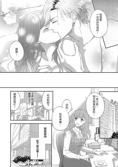第108页图