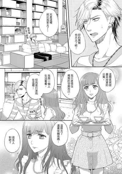 第112页图
