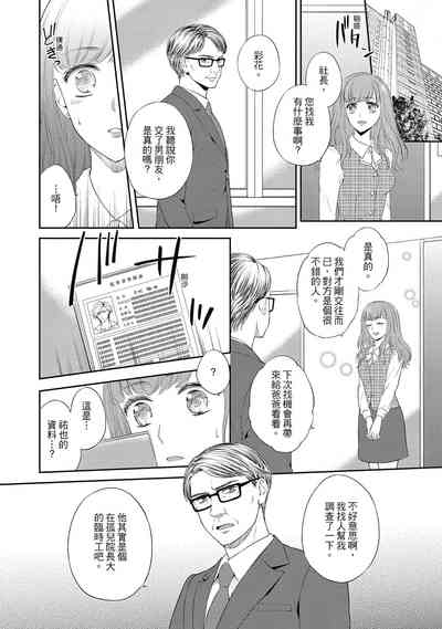 第116页图