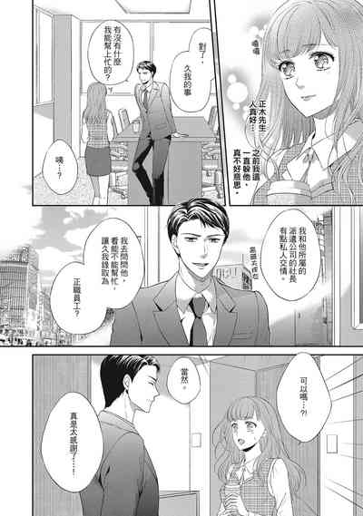 第120页图