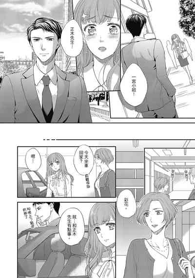 第124页图