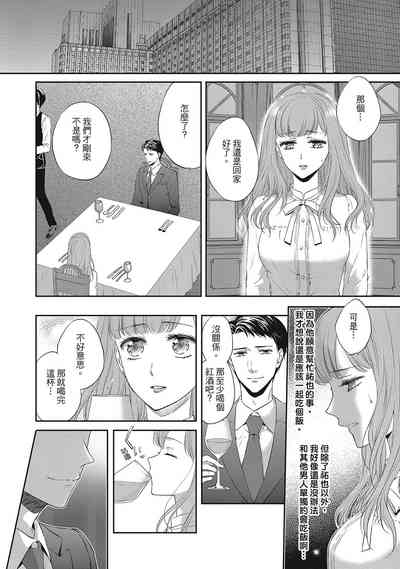 第128页图