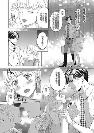 第12页图